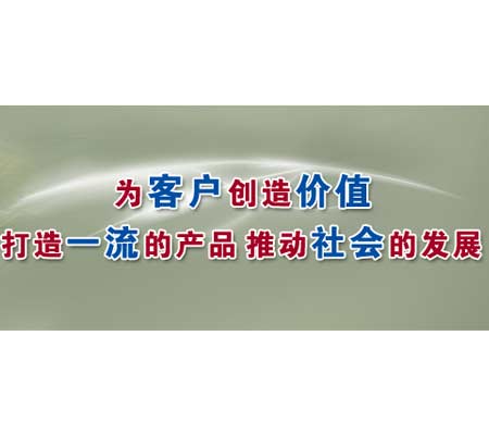 真空定径保温管生产线