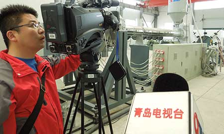 青岛华仕达：青岛电视台采访