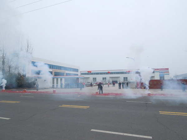 DSCN9904.JPG
