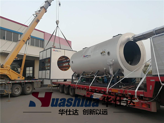 装车.jpg
