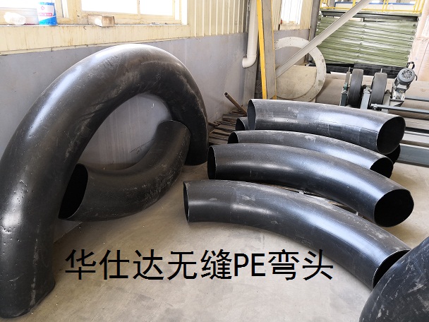 IMG_20191105_113939.jpg