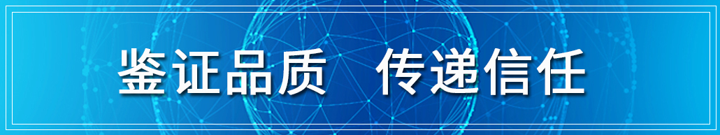 环境管理 (2).png