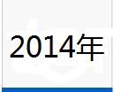 微信图片_202201121018437.png