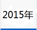 微信图片_20220112101843.png