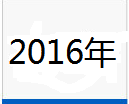 微信图片_202201121018431.png