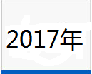 微信图片_202201121018434.png