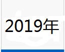 微信图片_202201121018436.png