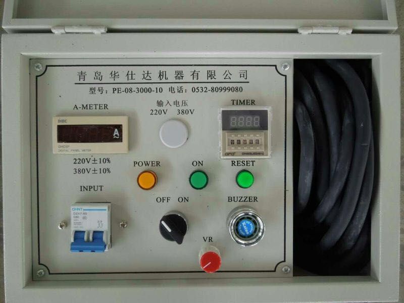 mmexport1491012380993.jpg