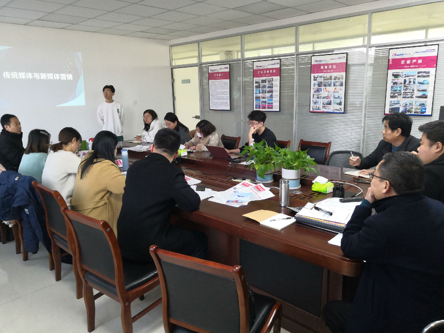 销售部培训会.jpg