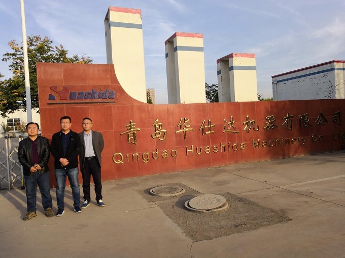 IMG_20191101_160246_好压看图.jpg