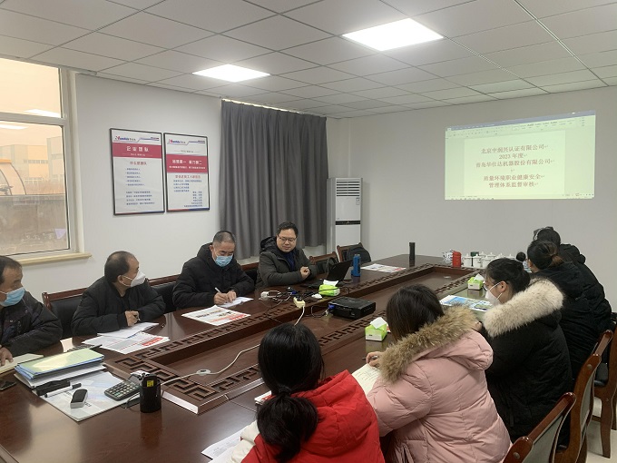 微信图片_202302061606591_好压看图.jpg