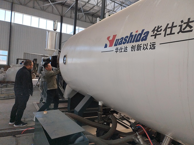 微信图片_2023022110042212_好压看图.jpg