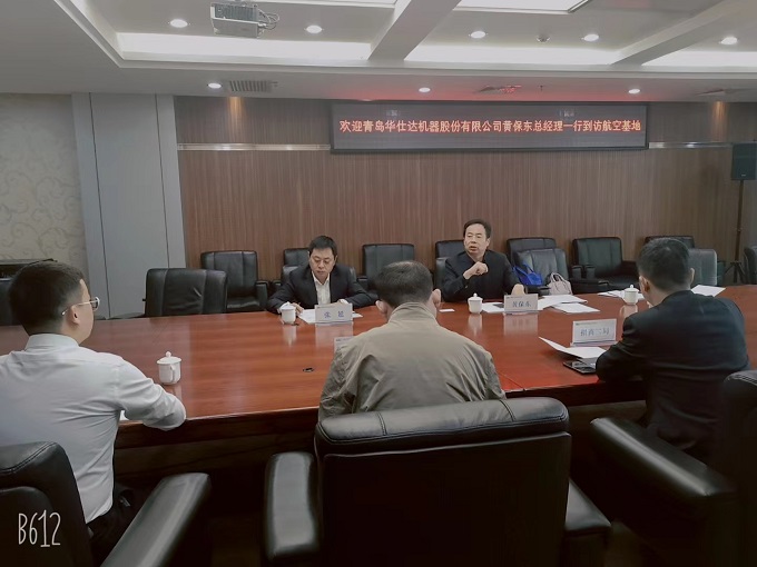 微信图片_20230331150416.jpg