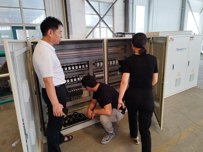 微信图片_2023072408455641_好压看图.jpg