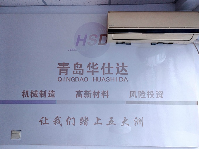 微信图片_20240129160112.jpg