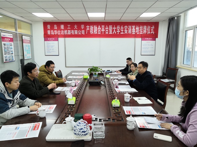 IMG_20230107_111024_看图王.jpg