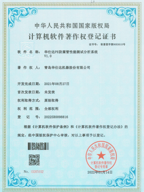 1719903044340.png