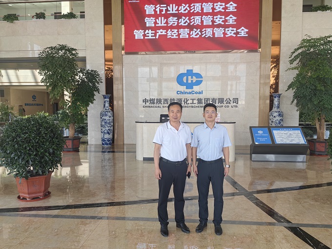 微信图片_20240805141843.jpg