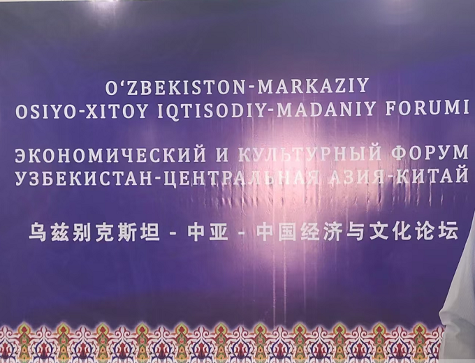 1724915352702.png