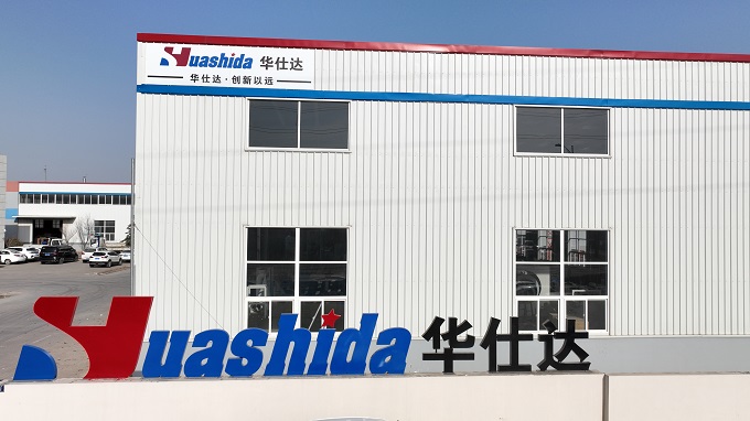 DJI_0486_看图王.jpg