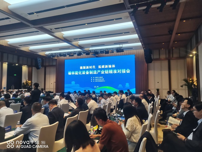 微信图片_20240918145606.jpg