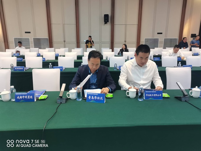 微信图片_20240918150410.jpg
