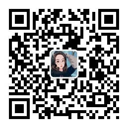 热收缩带公众号二维码.jpg 热收缩带公众号二维码.jpg