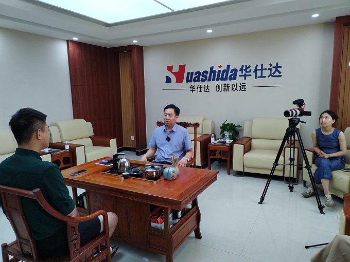 IMG_20230801_162656_看图王.jpg