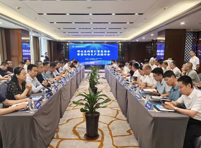 微信图片_20240927102012.jpg