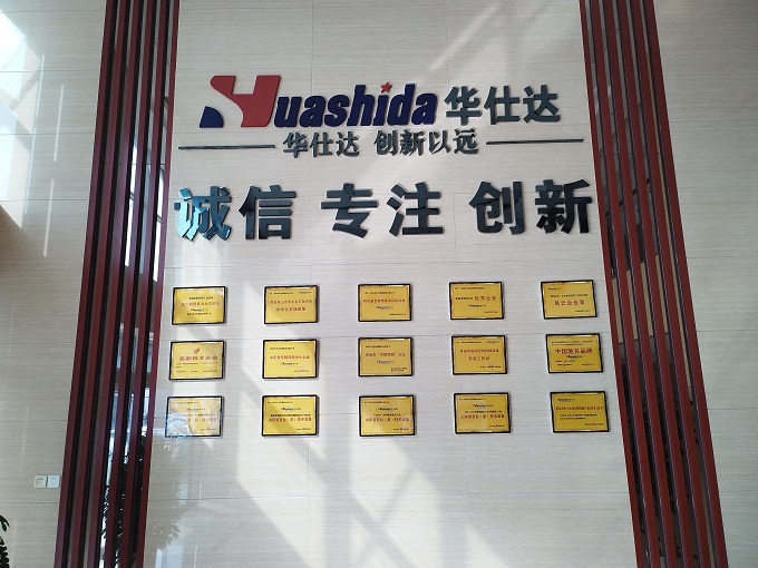 微信图片_20240929104136.jpg