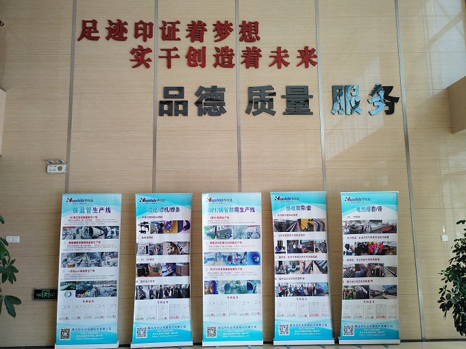 微信图片_20240929112136.jpg