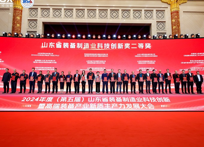 微信图片_20241202133952.jpg