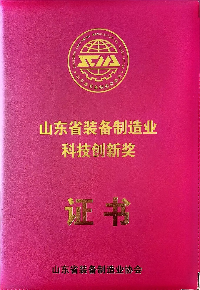 微信图片_20241202133419.jpg