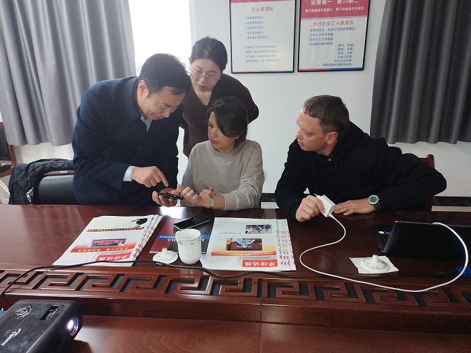 IMG_20240306_105955_看图王.jpg