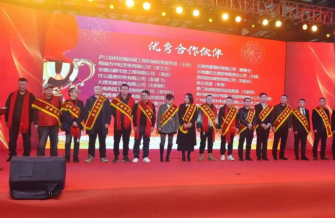 微信图片_20250116141744.jpg