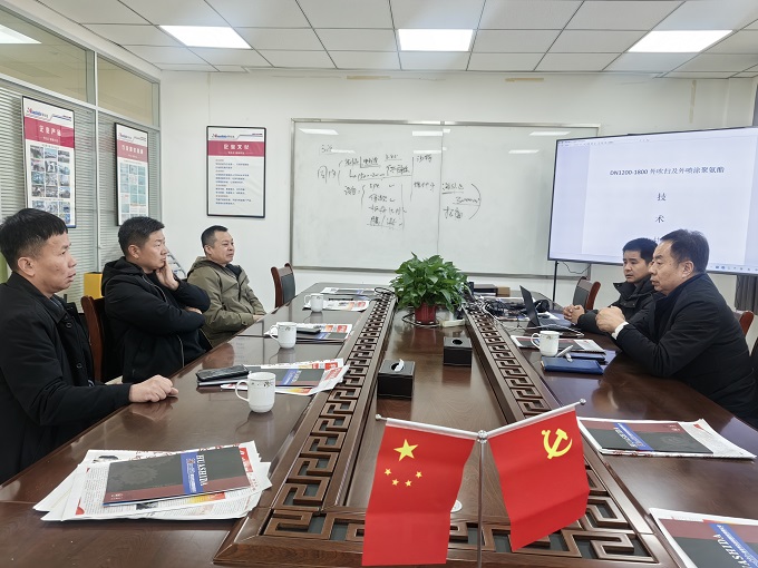 微信图片_20250207101352.jpg