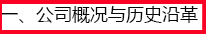 未标题-1.jpg