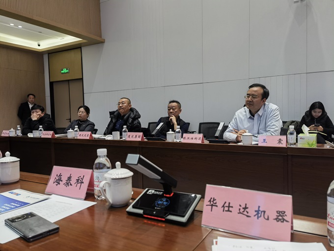 微信图片_20250220141005.jpg