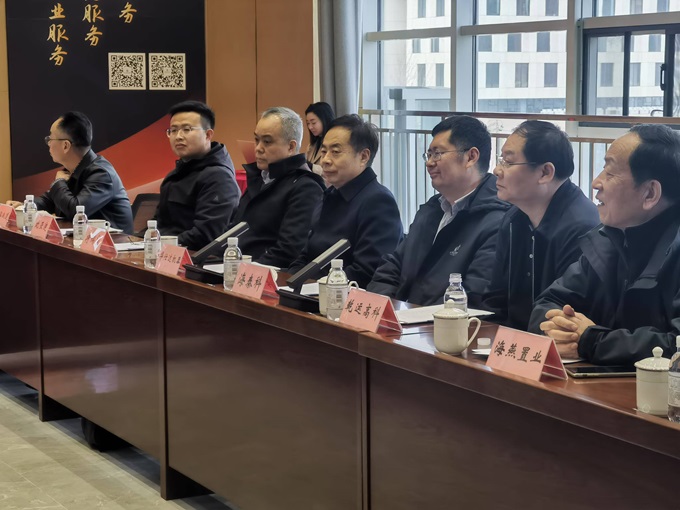 微信图片_20250220141040.jpg