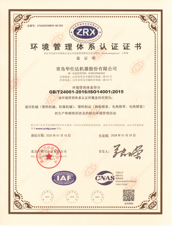 环境1.png