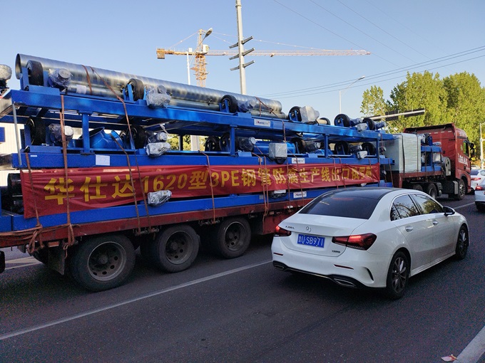微信图片_20250429102446.jpg