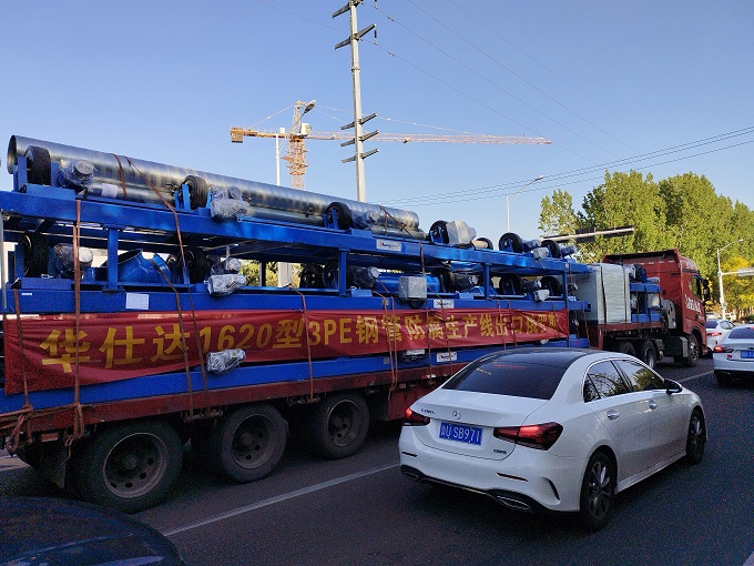 IMG_20250428_170618_看图王.jpg