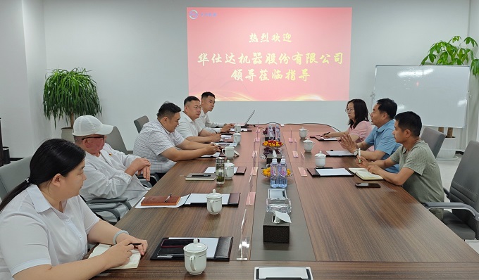 微信图片_20250617101036.jpg