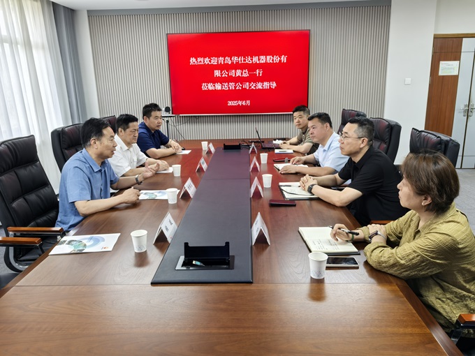 微信图片_20250703145435.jpg