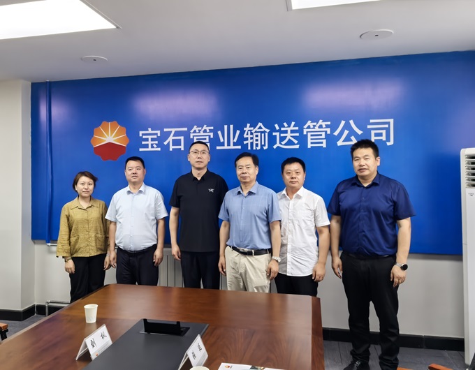 微信图片_20250703140749.jpg