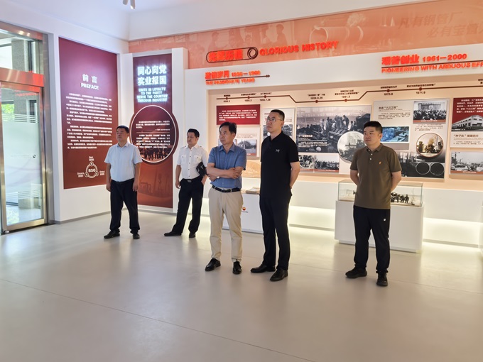 微信图片_20250703130946.jpg