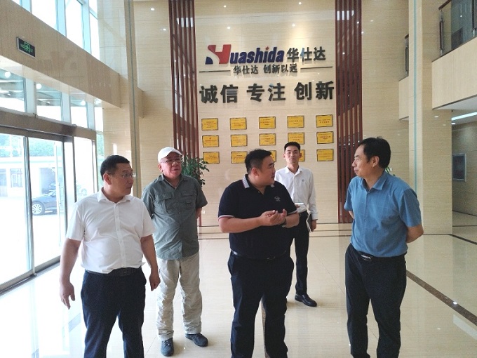 微信图片_20250708161103.jpg