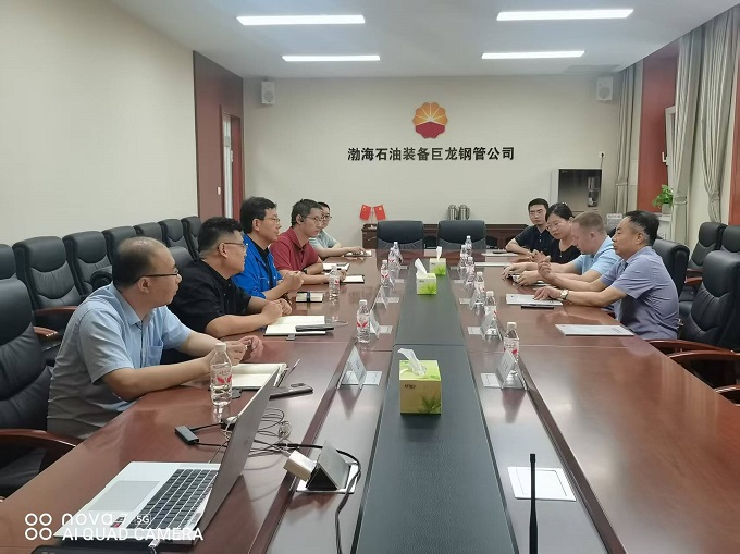 微信图片_20250709135748.jpg