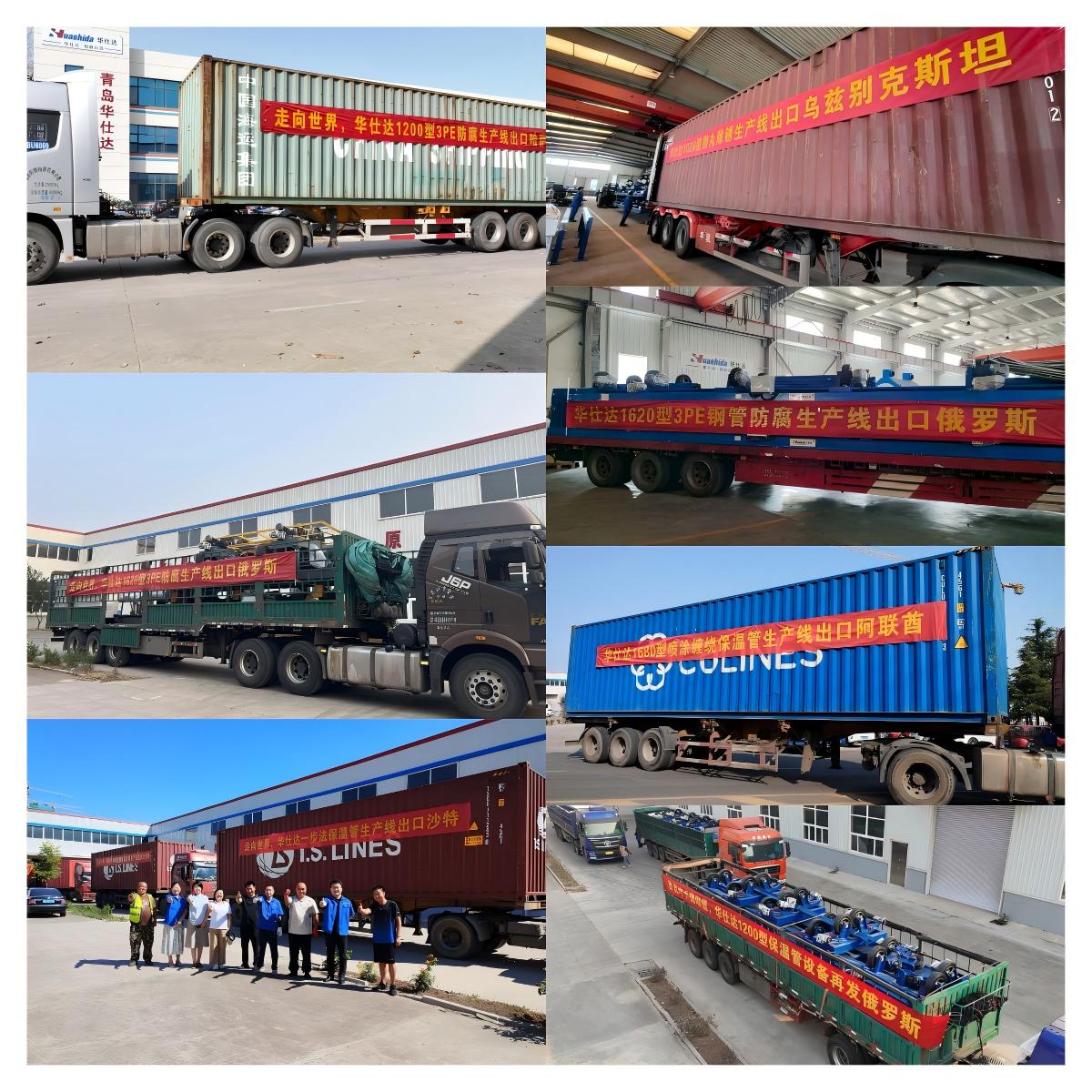图片6.jpg