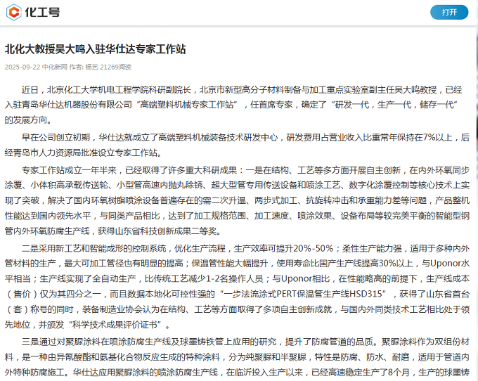 05f3b4a4-db87-4a4e-8ce4-8f851263730c.png